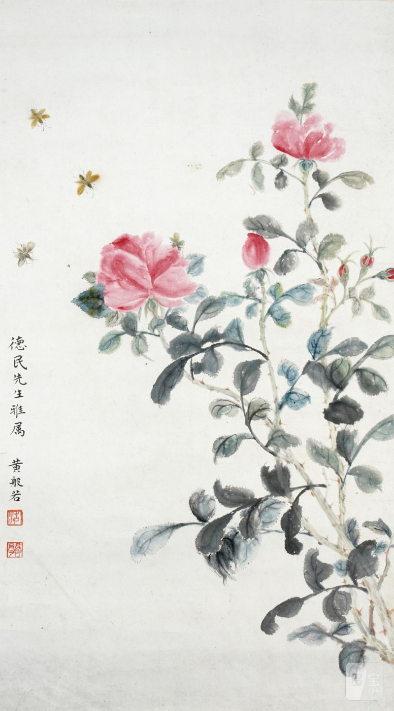    黃般若 花卉草蟲